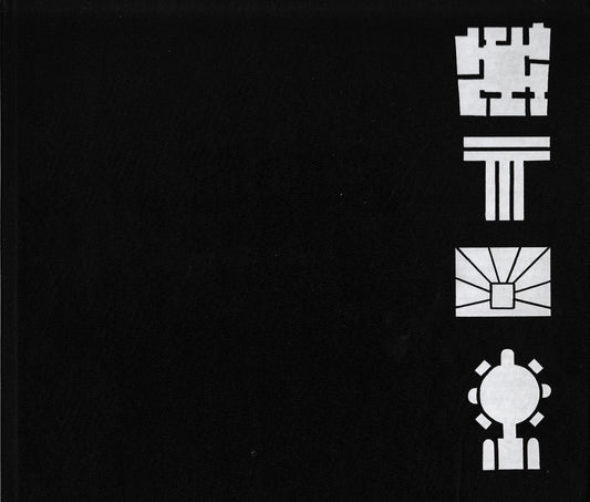 Az épìtészet tortenete Okor - copertina