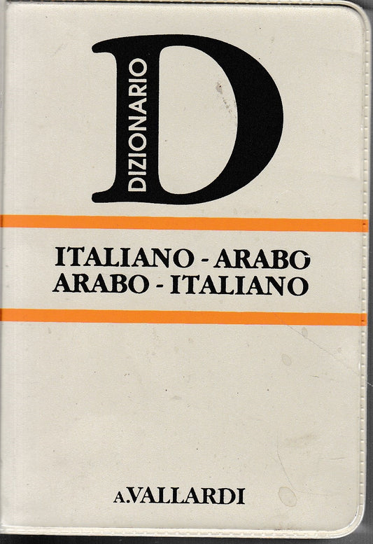Dizionario Italiano-arabo, arabo-italiano - copertina
