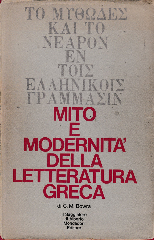 Mito e modernità della letteratura greca - copertina