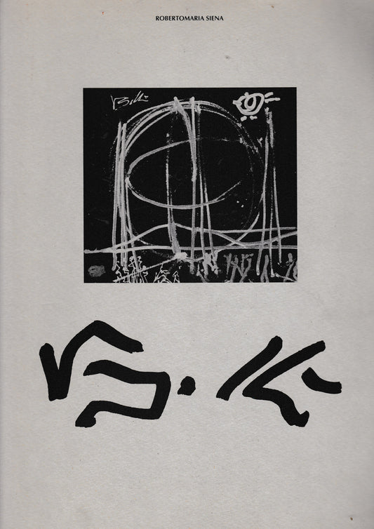 Antonio Vangelli, mostra antologica 14 Maggio-18 Giugno 1994 - copertina