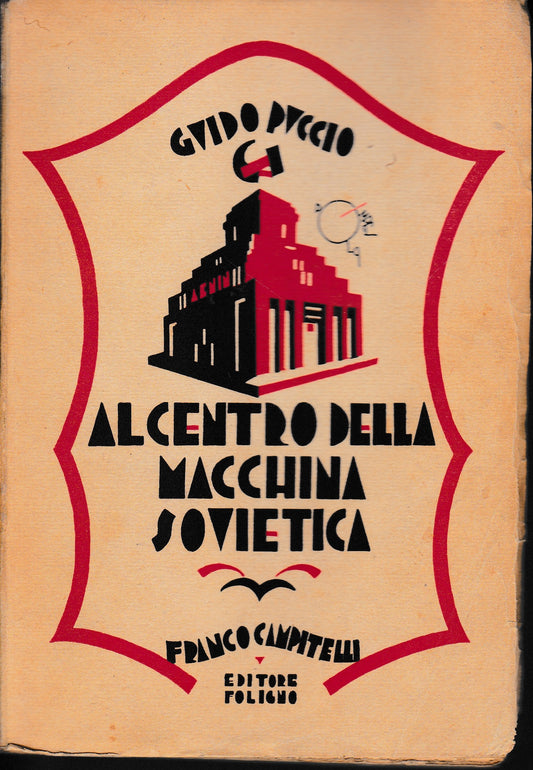 Al centro della macchina Sovietica - copertina