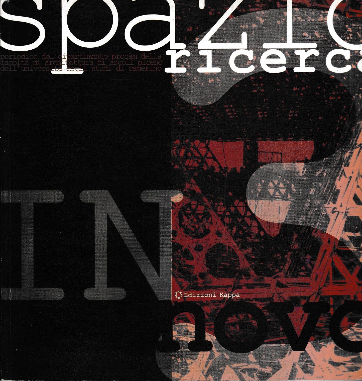 Spazio ricerca, anno II n. 3 luglio 2004 - copertina
