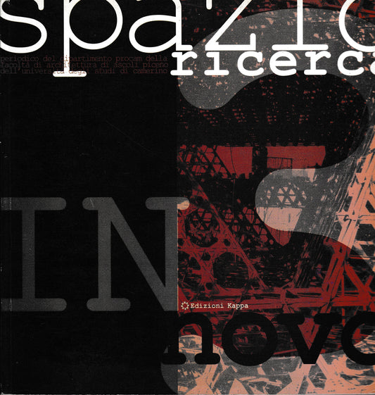 Spazio ricerca, anno II n. 3 luglio 2004 - copertina
