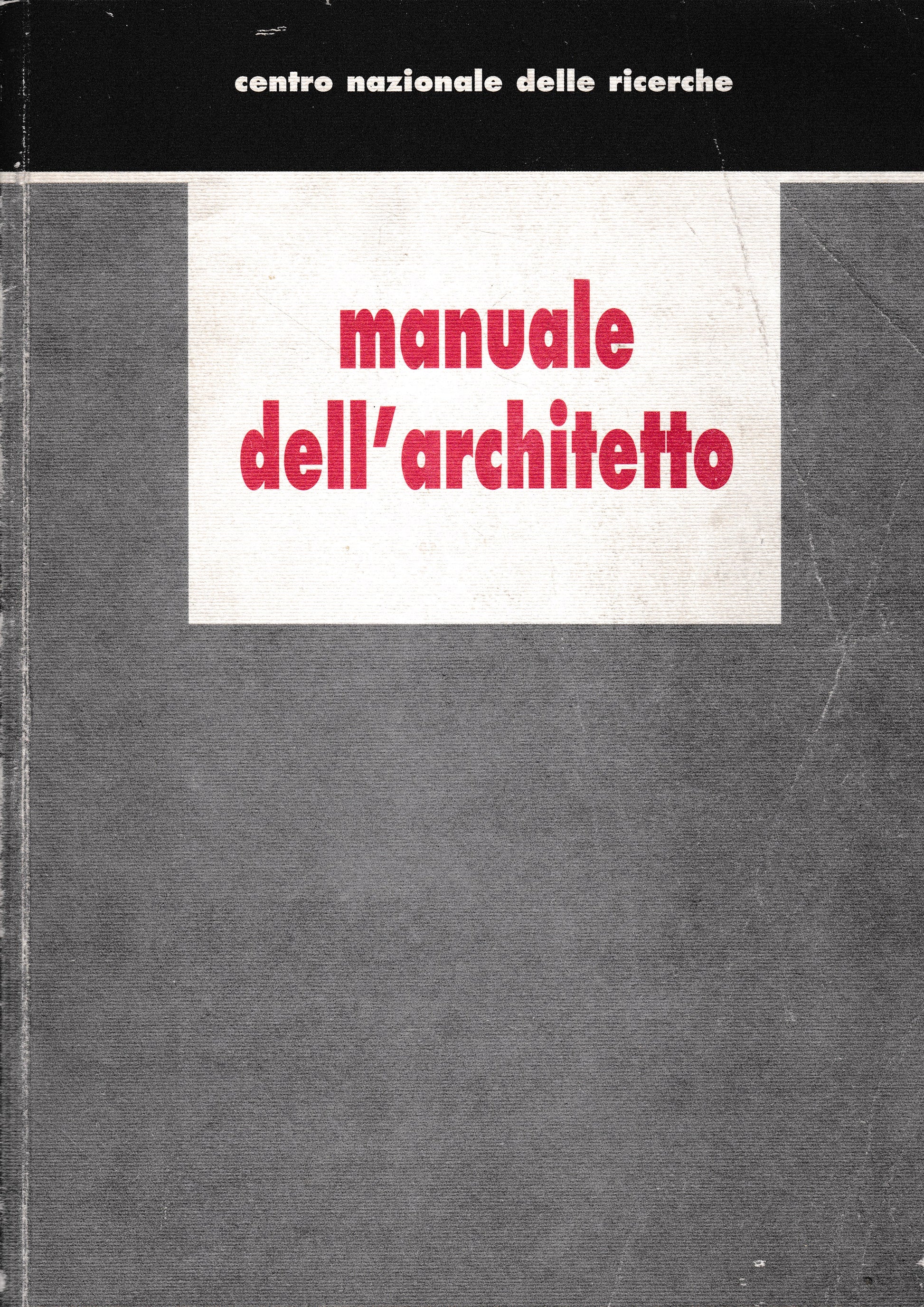 Manuale dell'architetto - copertina