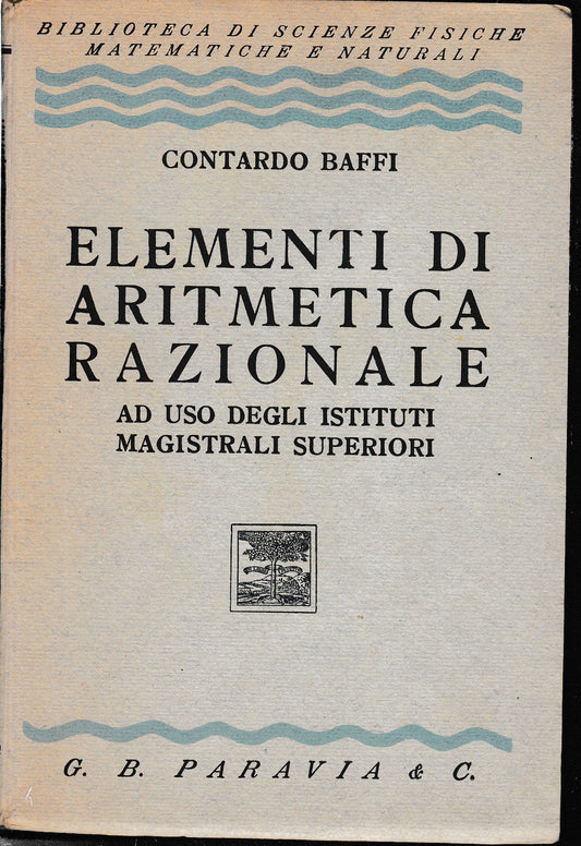 Elementi di aritmetica razionale - copertina