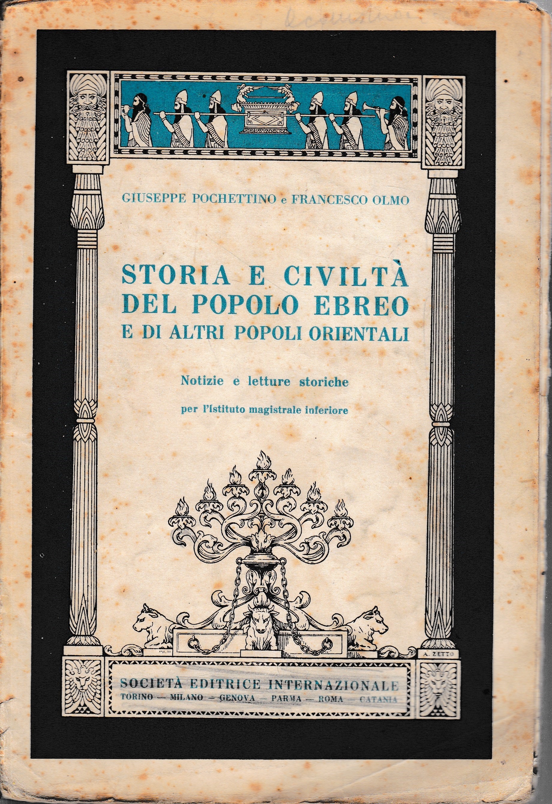 Storia e civiltà del popolo ebreo e di altri popoli orientali - copertina