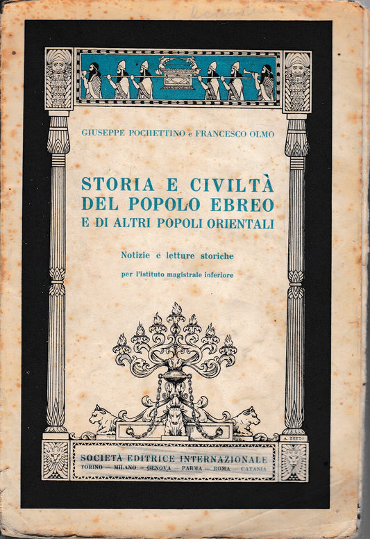 Storia e civiltà del popolo ebreo e di altri popoli orientali - copertina