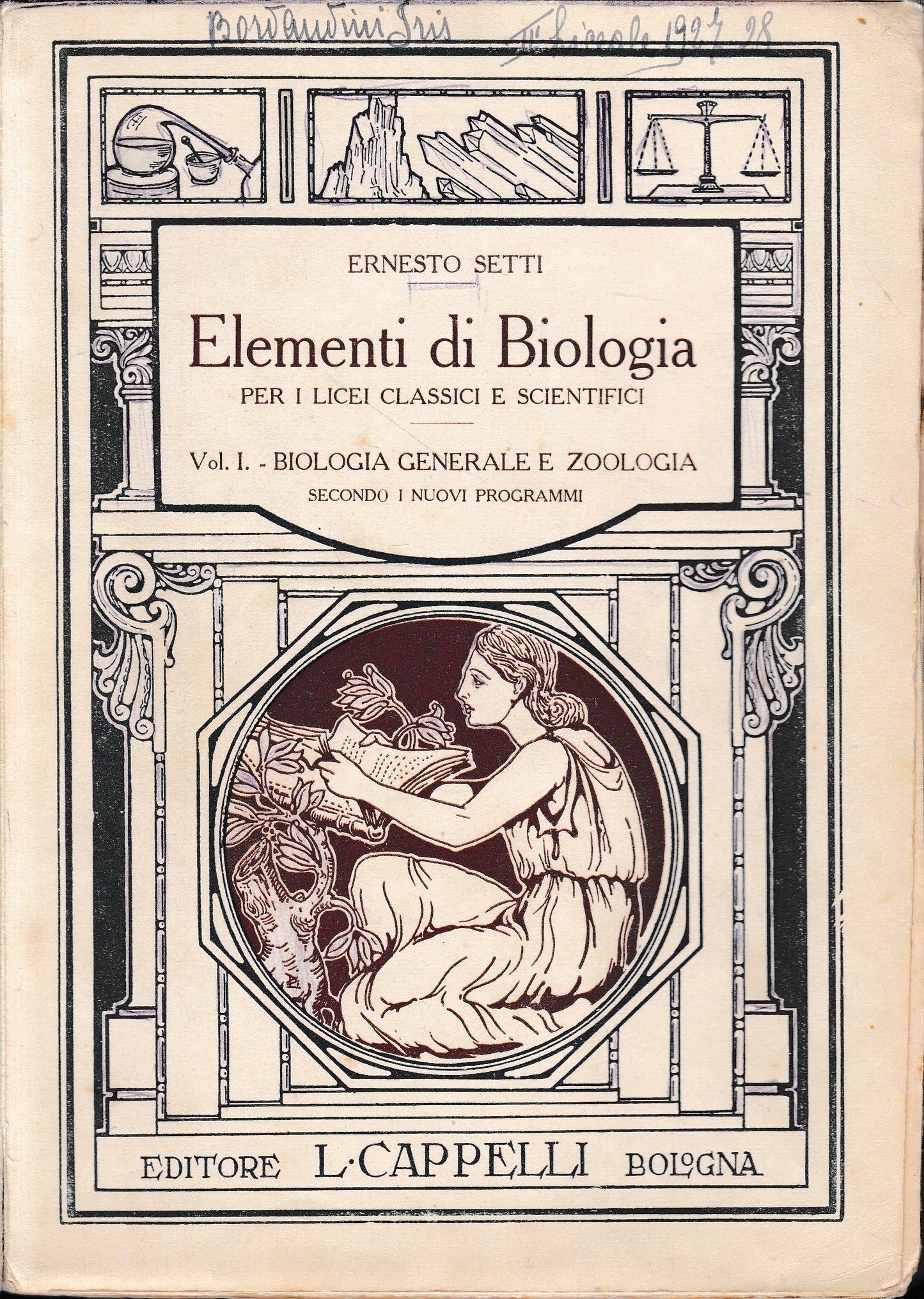 Elementi di Biologia, volume 1° - Biologia generale e Zoologia - copertina
