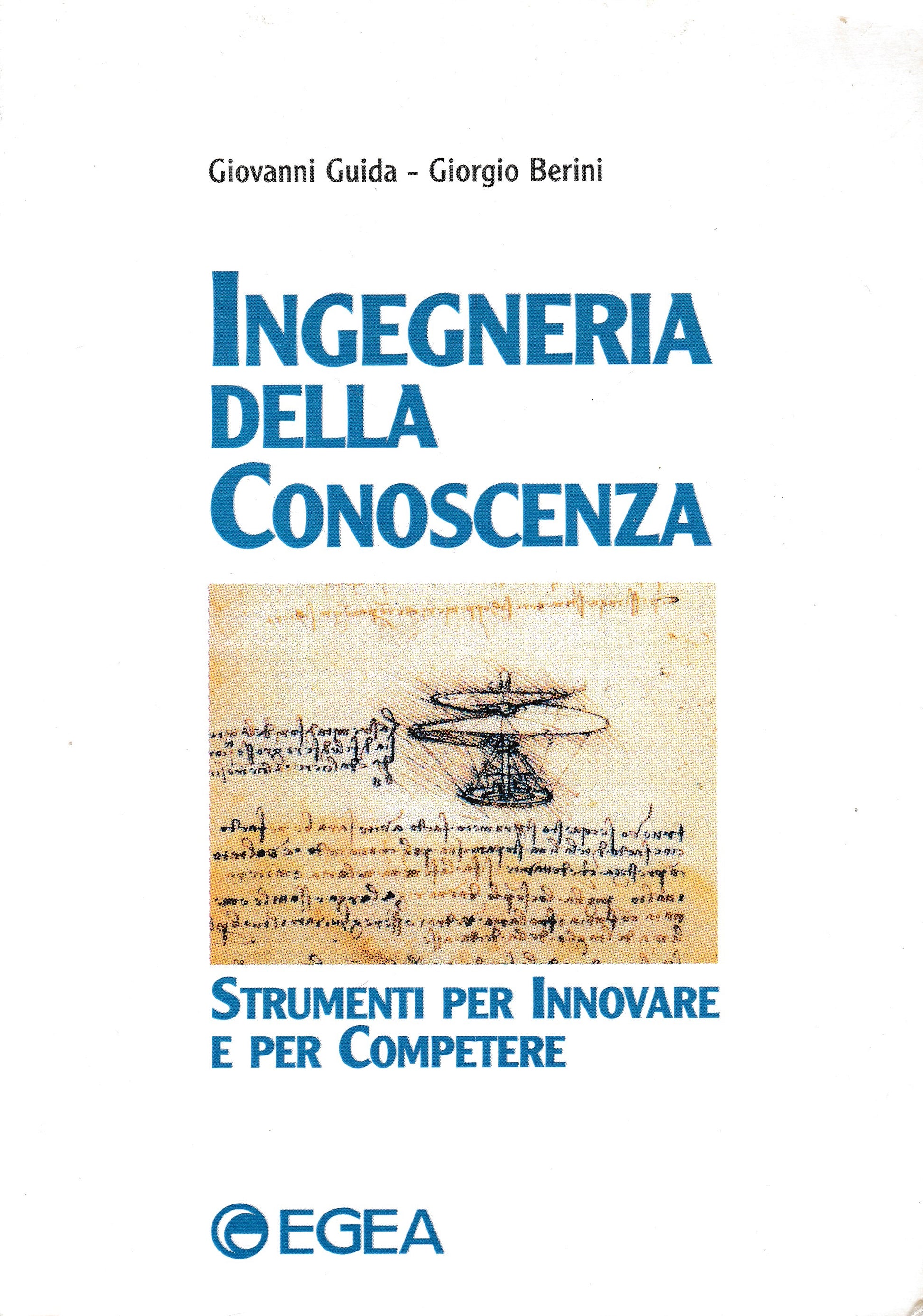 Ingegneria della conoscenza. Strumenti per innovare e per competere - copertina