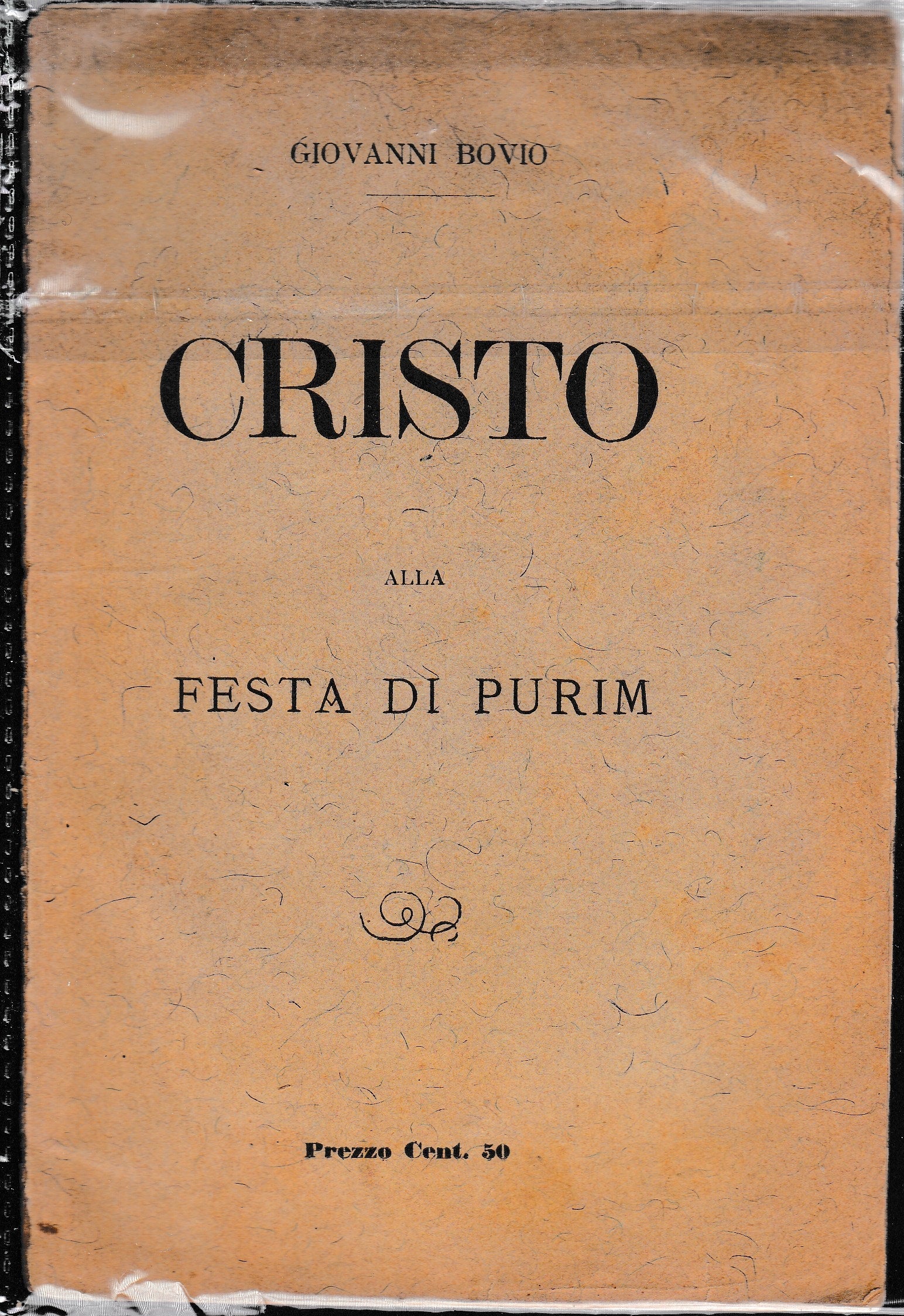 Cristo alla festa di Purim - copertina