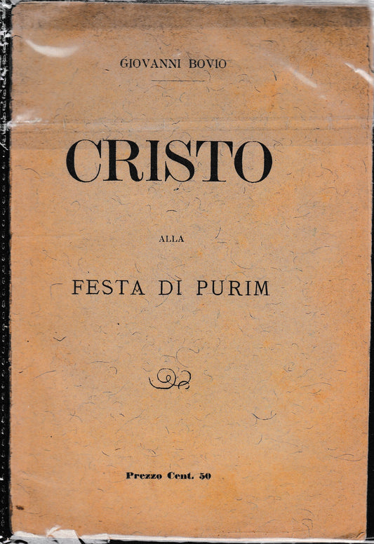 Cristo alla festa di Purim - copertina