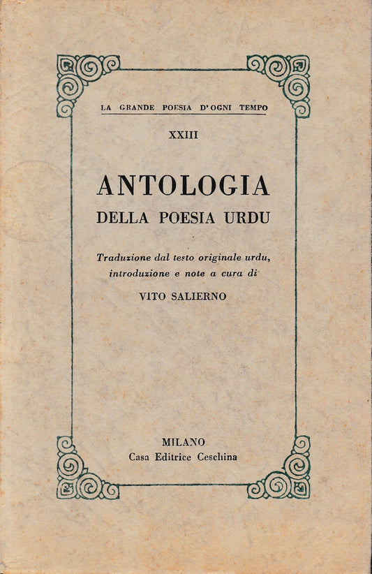 Antologia della poesia Urdu - copertina