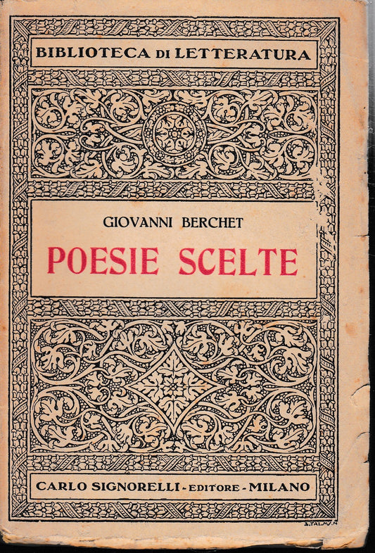 Poesie scelte - copertina