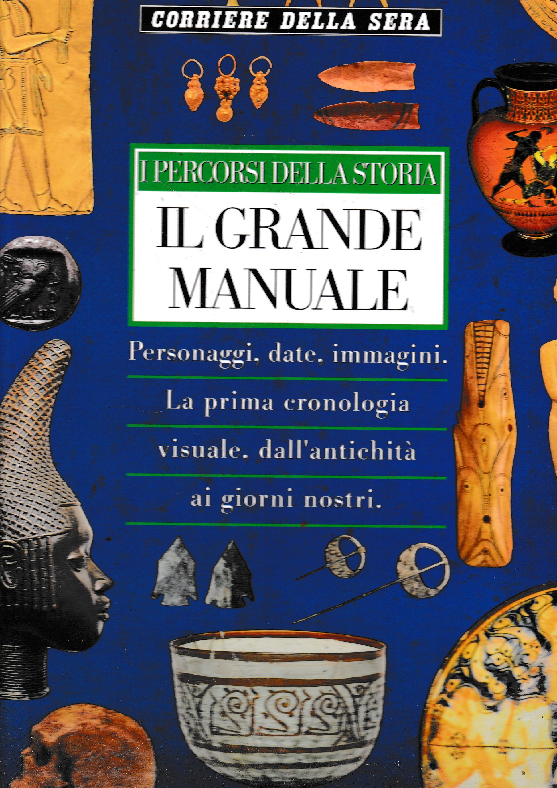 I percorsi della  storia. Il grande manuale - copertina
