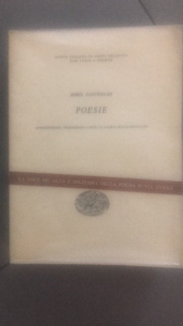 Poesie. Introduzione, traduzione e note di Angelo Maria Ripellino - copertina