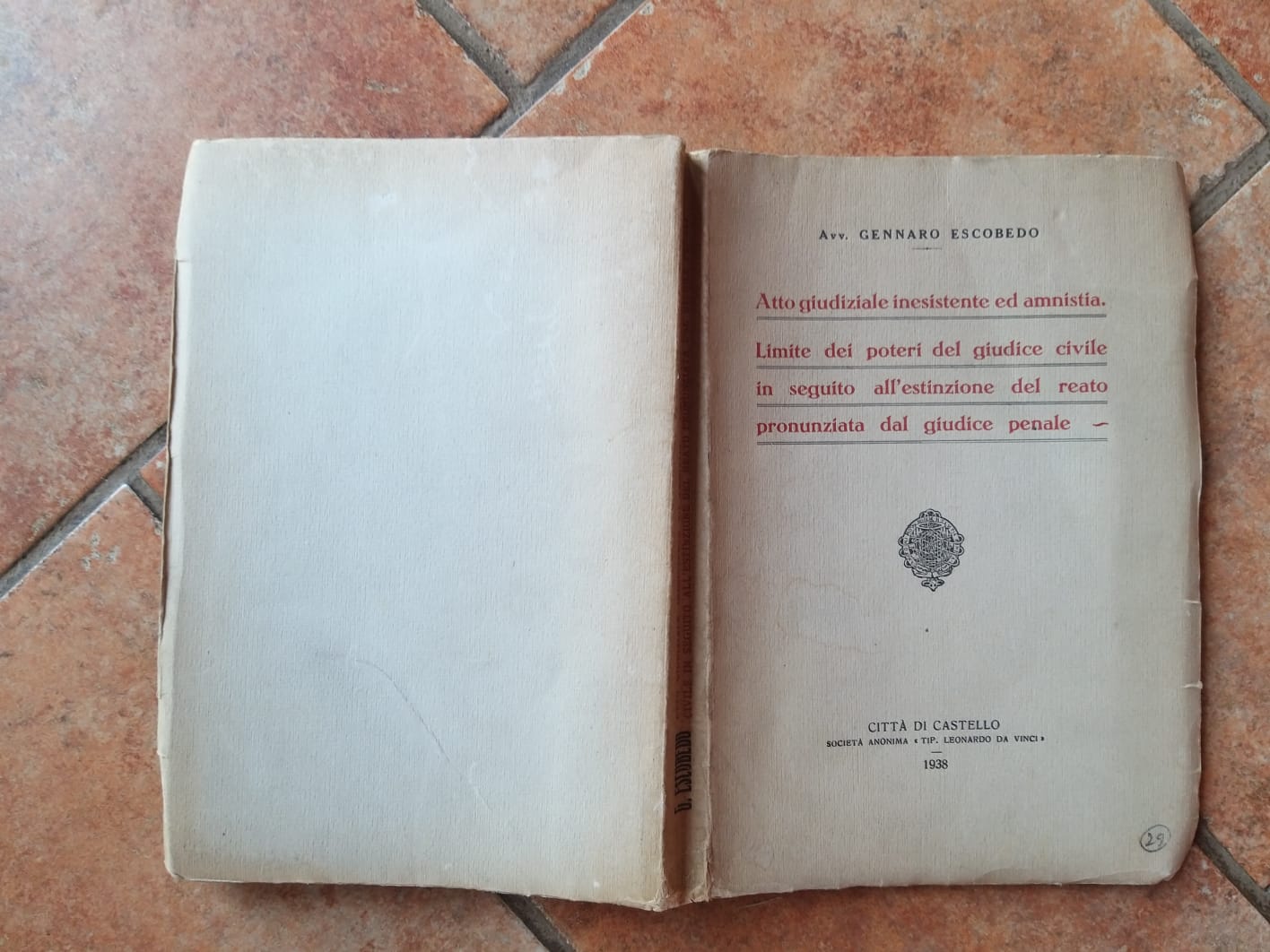 Atto giudiziale inesistente ed amnista - copertina