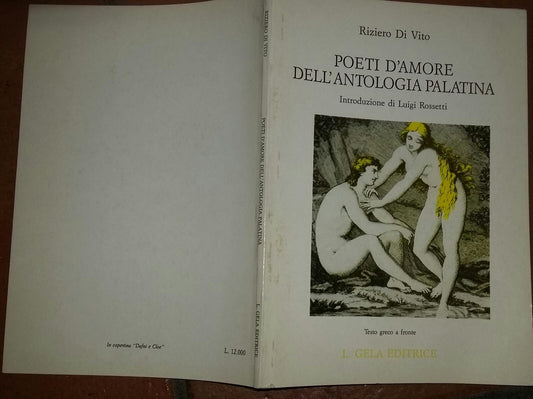 Poeti D'amore dell'Antologia Palatina - copertina