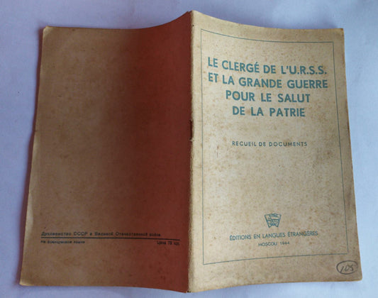 Le clerge' de l'U.R.S.S. et la grande guerre pour le salut de la patrie - copertina