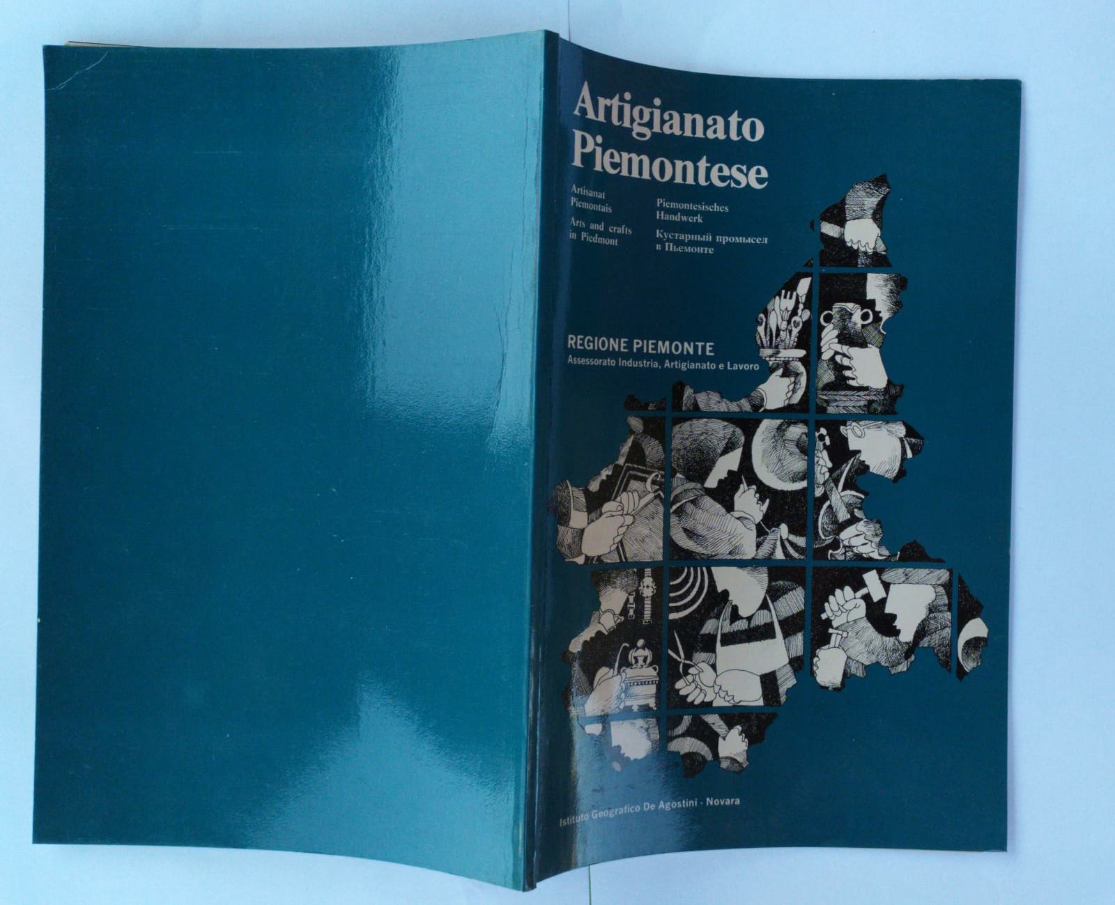 Artigianato piemontese - copertina