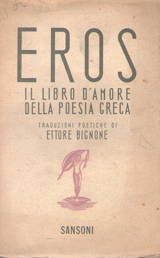 Eros il libro d'amore della poesia greca - copertina