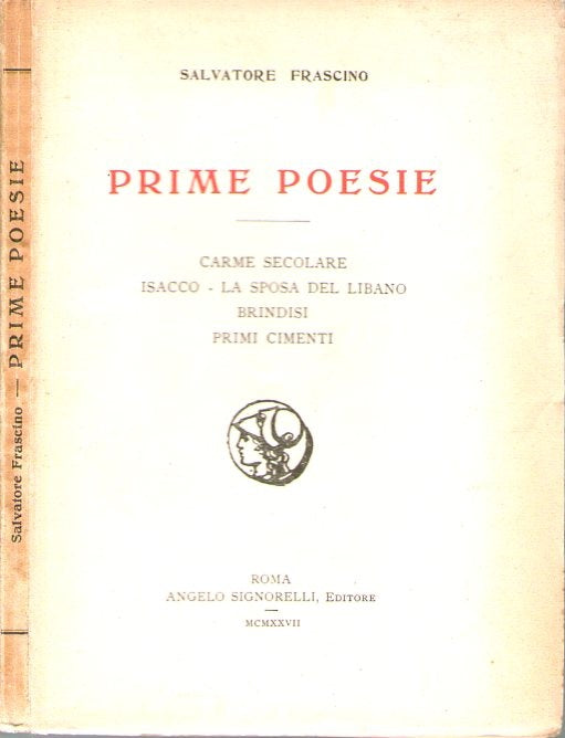 Prime poesie - copertina