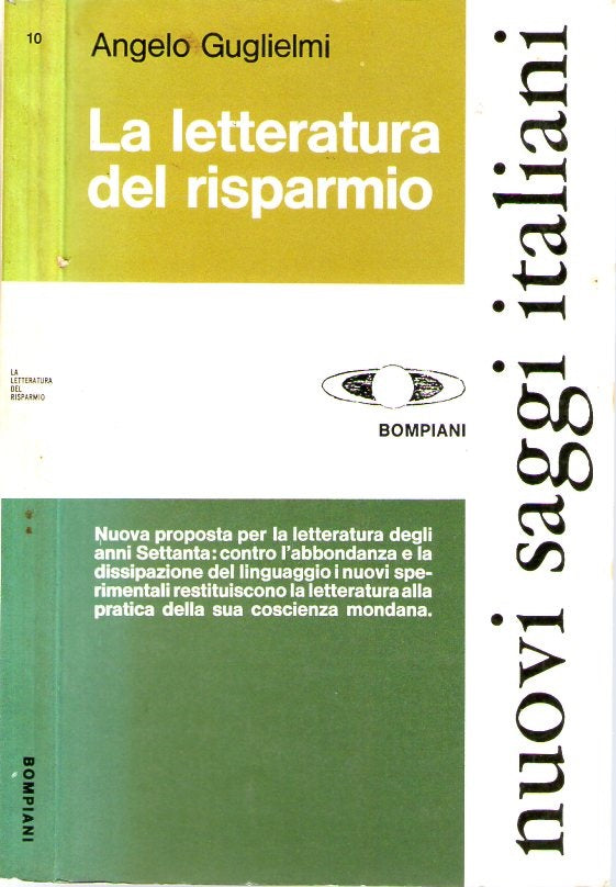 La letteratura del risparmio - copertina