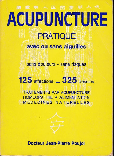 Acupuncture pratique avec ou sans aiguilles - copertina