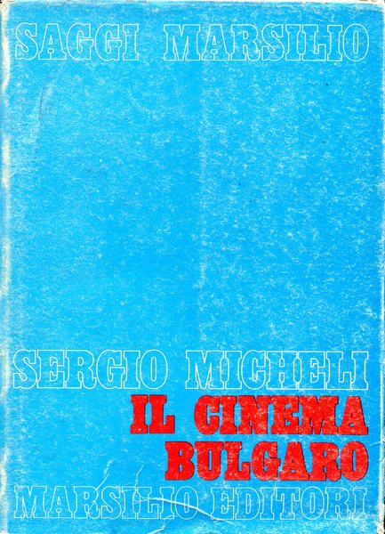 Il cinema bulgaro - copertina