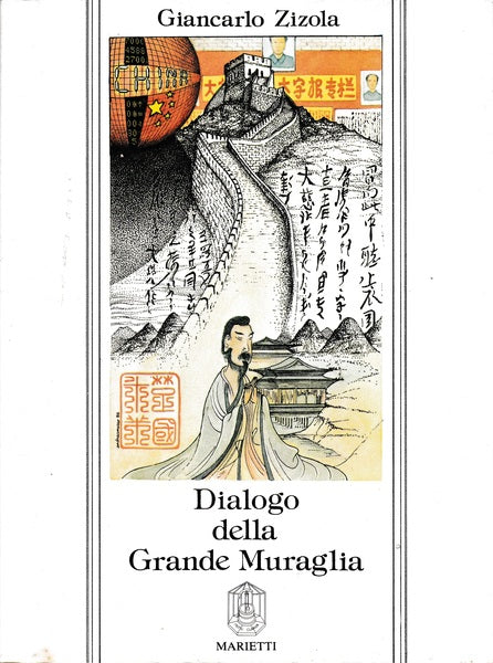 Dialogo della Muraglia - copertina