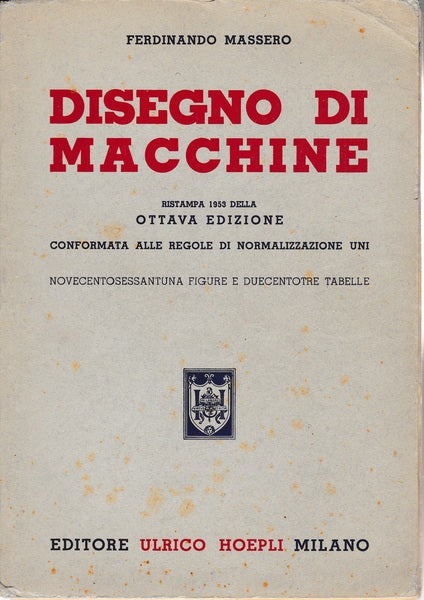 Disegno di macchine - copertina