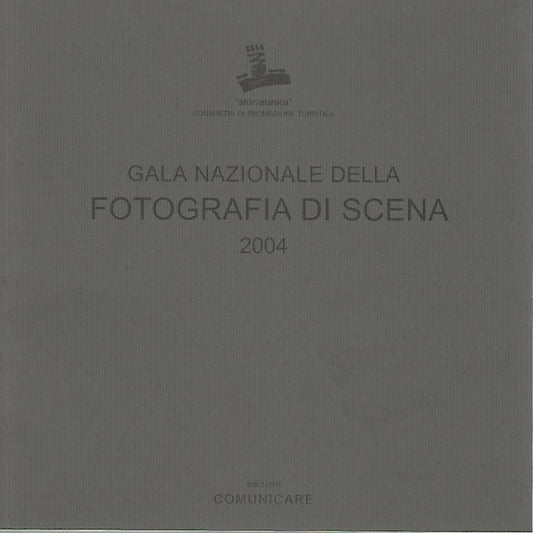 GALA NAZIONALE DELLA FOTOGRAFIA DI SCENA 2004 - copertina