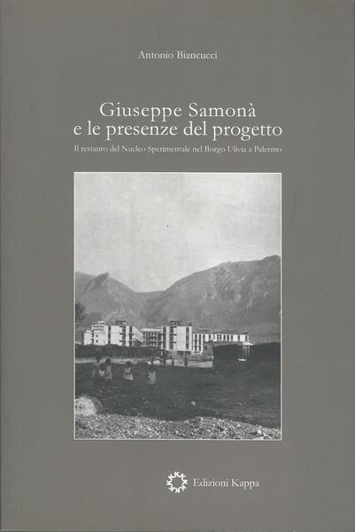 GIUSEPPE SAMONÀ E LE PRESENZE DEL PROGETTO - copertina