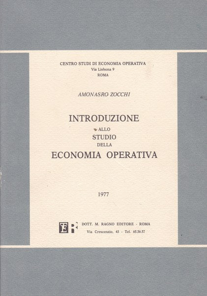 Introduzione allo studio della economia operativa - copertina