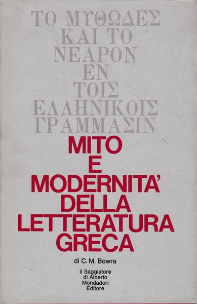 Mito e modernità della letteratura greca - copertina