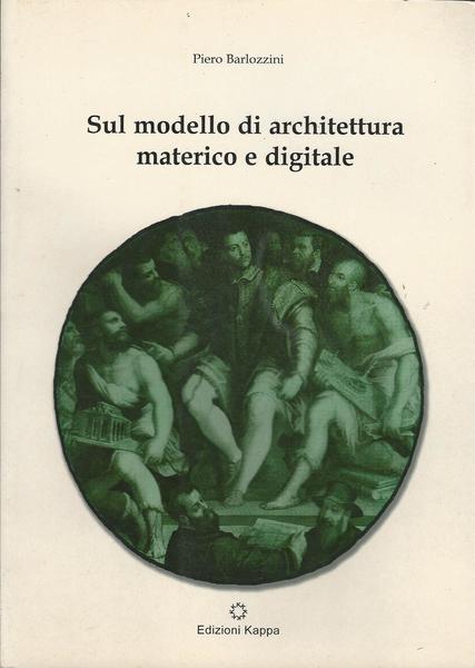 SUL MODELLO DI ARCHITETTURA MATERICO E DIGITALE - copertina
