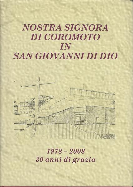 NOSTRA SIGNORA DI COROMOTO IN SAN GIOVANNI DI DIO - copertina