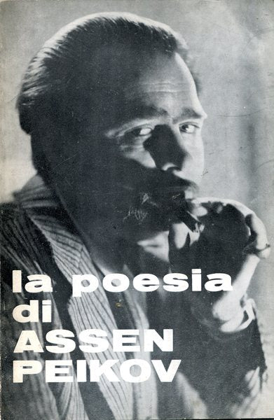 La poesia di Assen Peikov - copertina