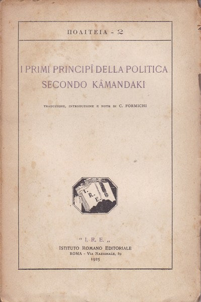 I primi principi della politica secondo Kamandaki - copertina