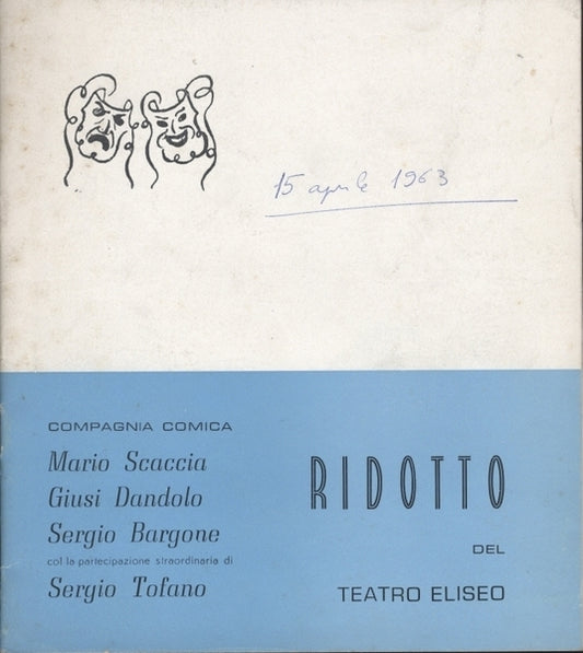 RIDOTTO DEL TEATRO ELISEO - copertina