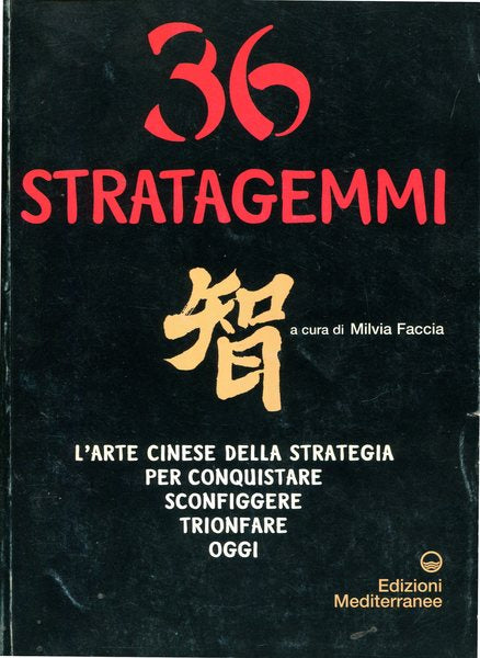 36 stratagemmi - copertina
